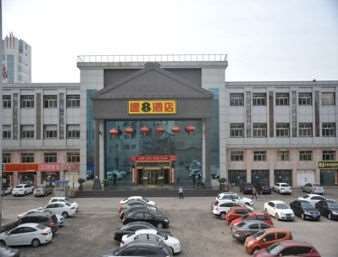 Super 8 By Wyndham Pingyao Railway Station Shun Cheng Lu Hotel Eksteriør billede
